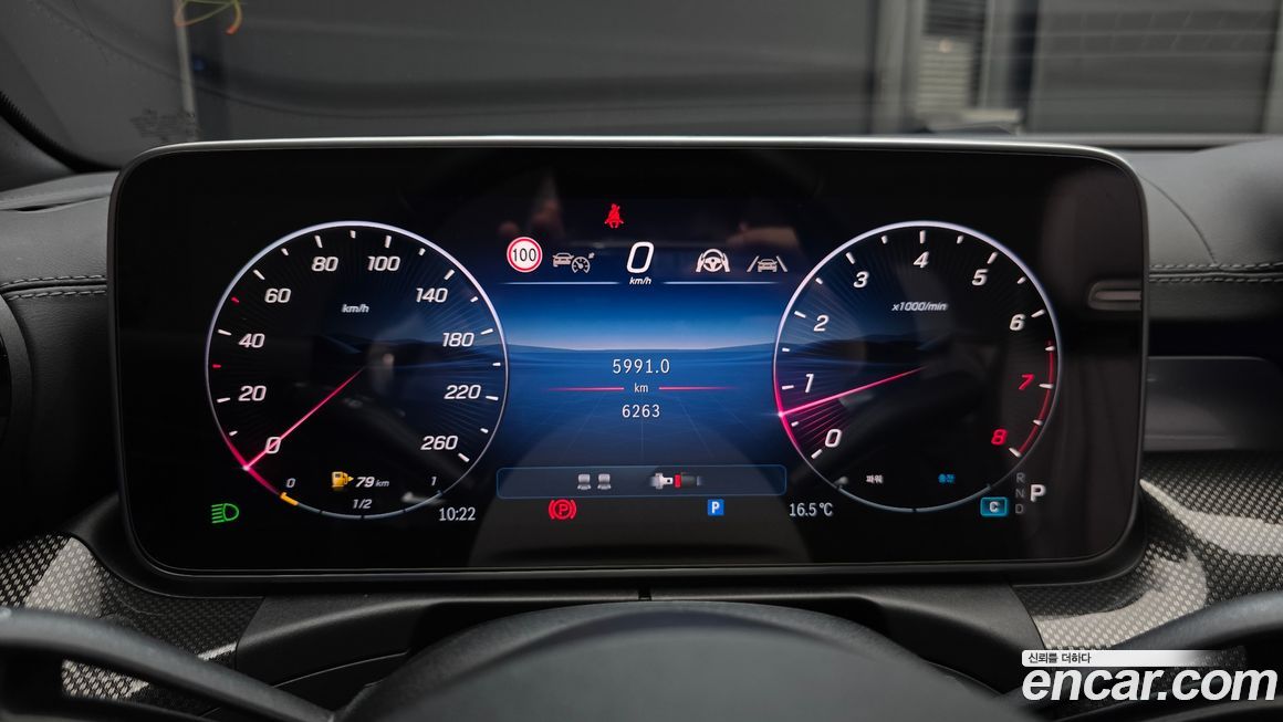 Mercedes-Benz CLE-Class 2025