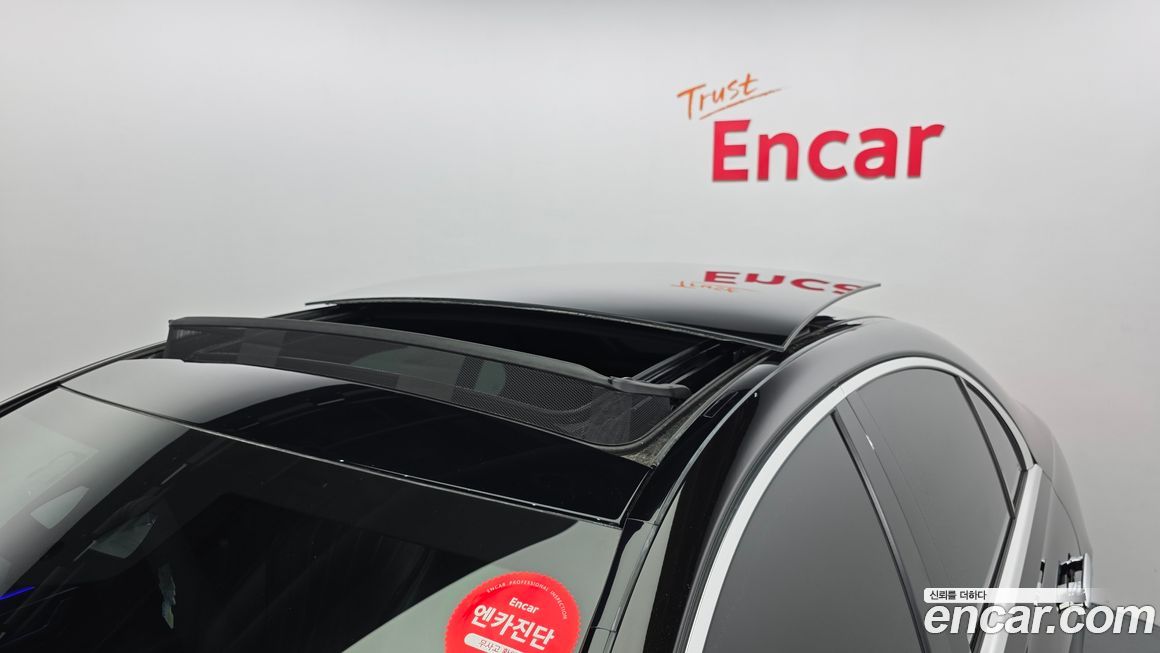 Mercedes-Benz S-Class 2021