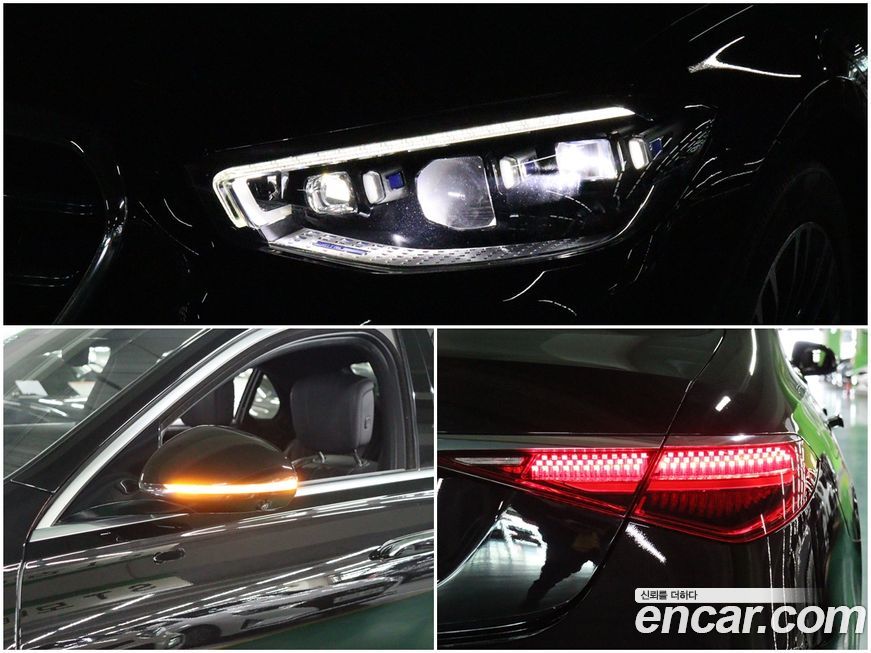 Mercedes-Benz S-Class 2022