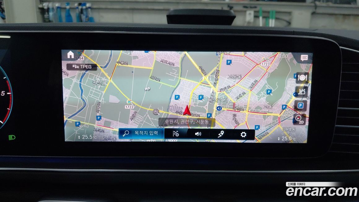 Mercedes-Benz GLE-Class 2020