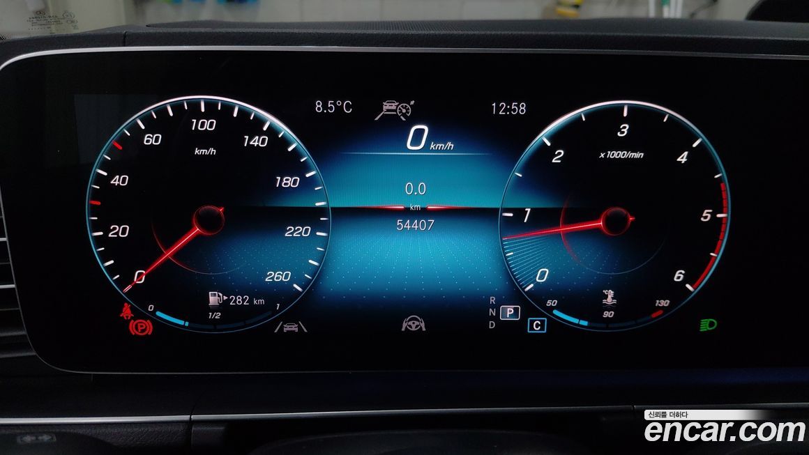 Mercedes-Benz GLE-Class 2020