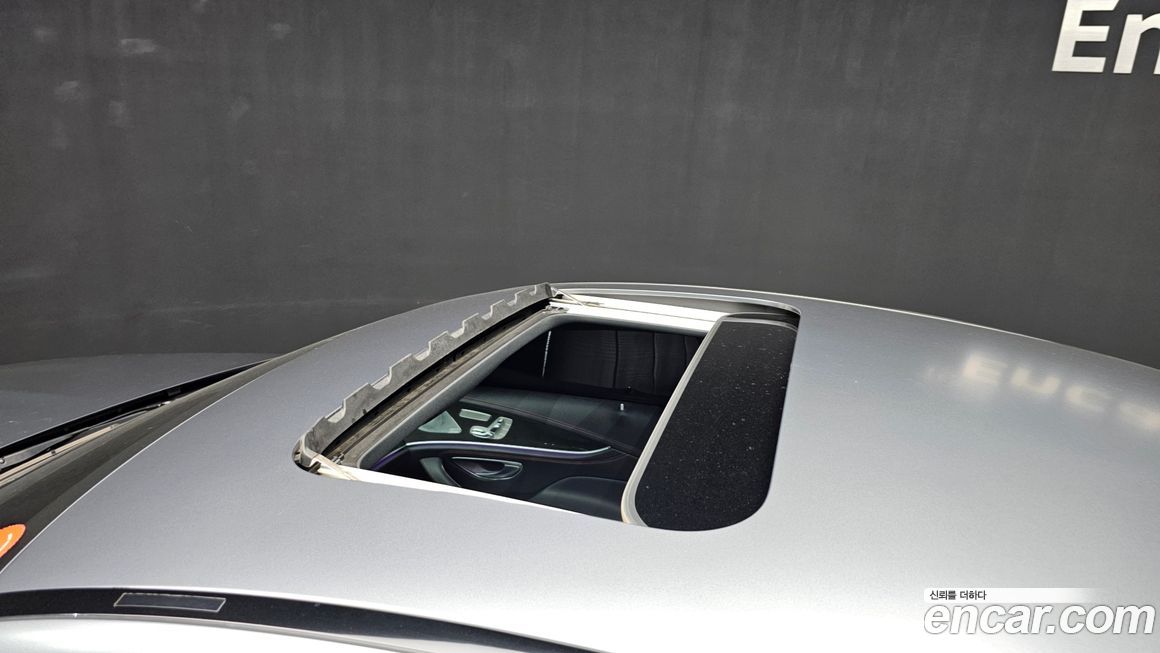 Mercedes-Benz CLS-Class 2023