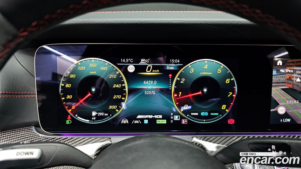 Mercedes-Benz CLS-Class 2023