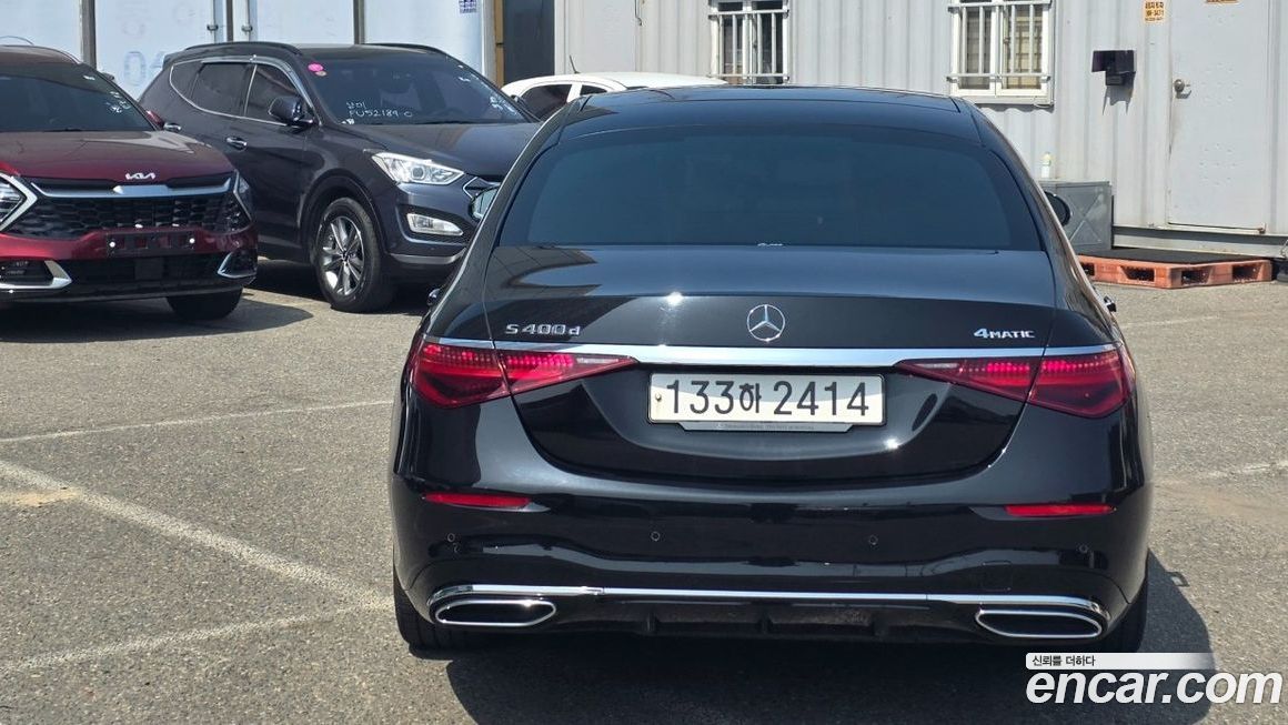 Mercedes-Benz S-Class 2022