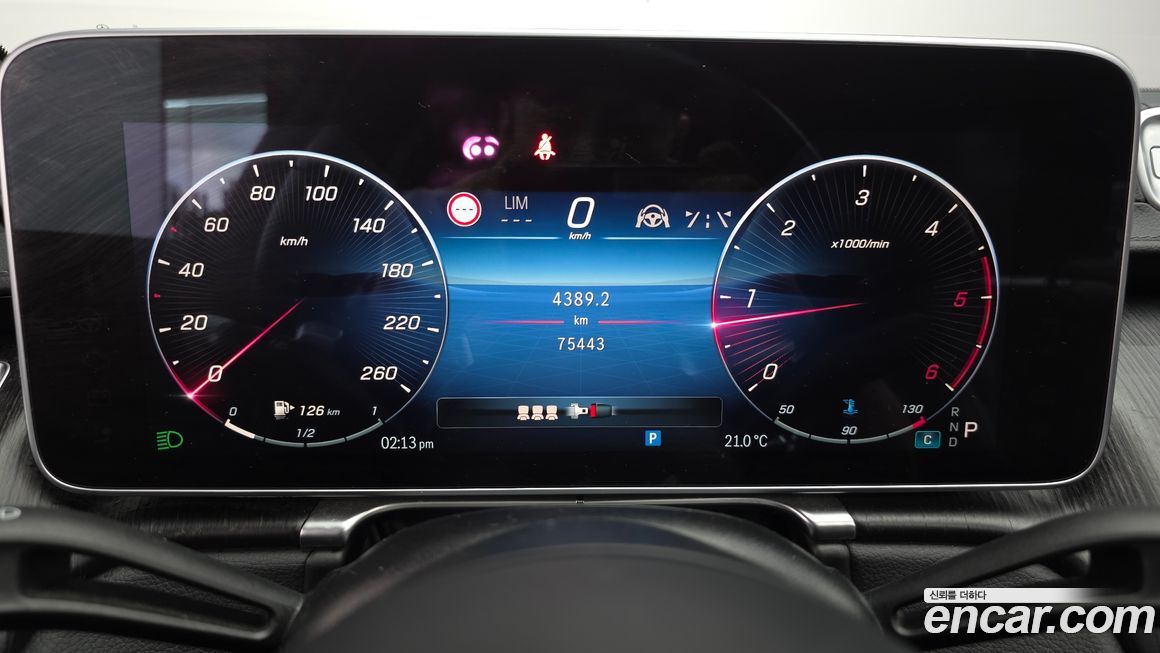 Mercedes-Benz S-Class 2022