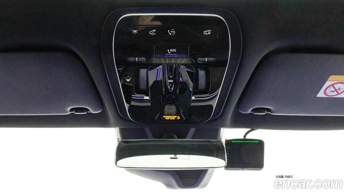 Mercedes-Benz E-Class 2025