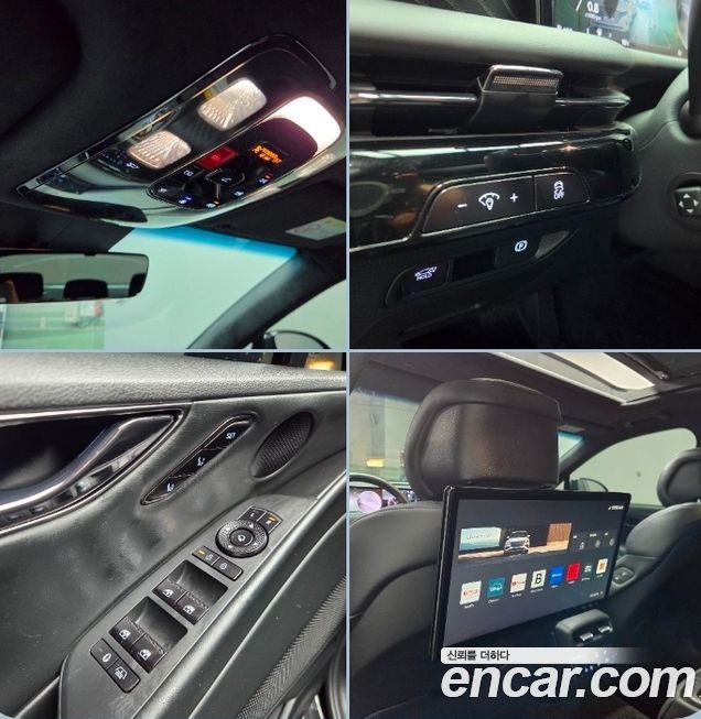 Genesis G80 2026