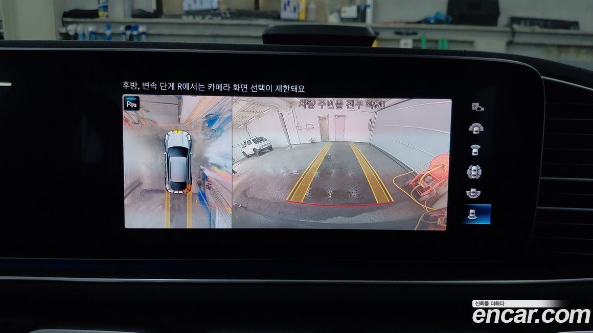 Mercedes-Benz GLE-Class 2020