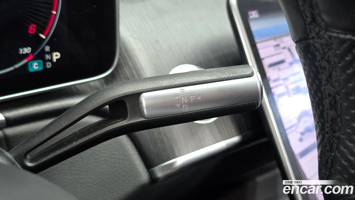 Mercedes-Benz S-Class 2022