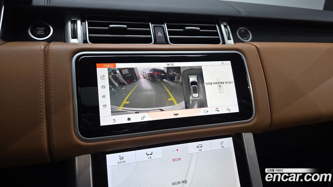 Land Rover Range Rover 2019