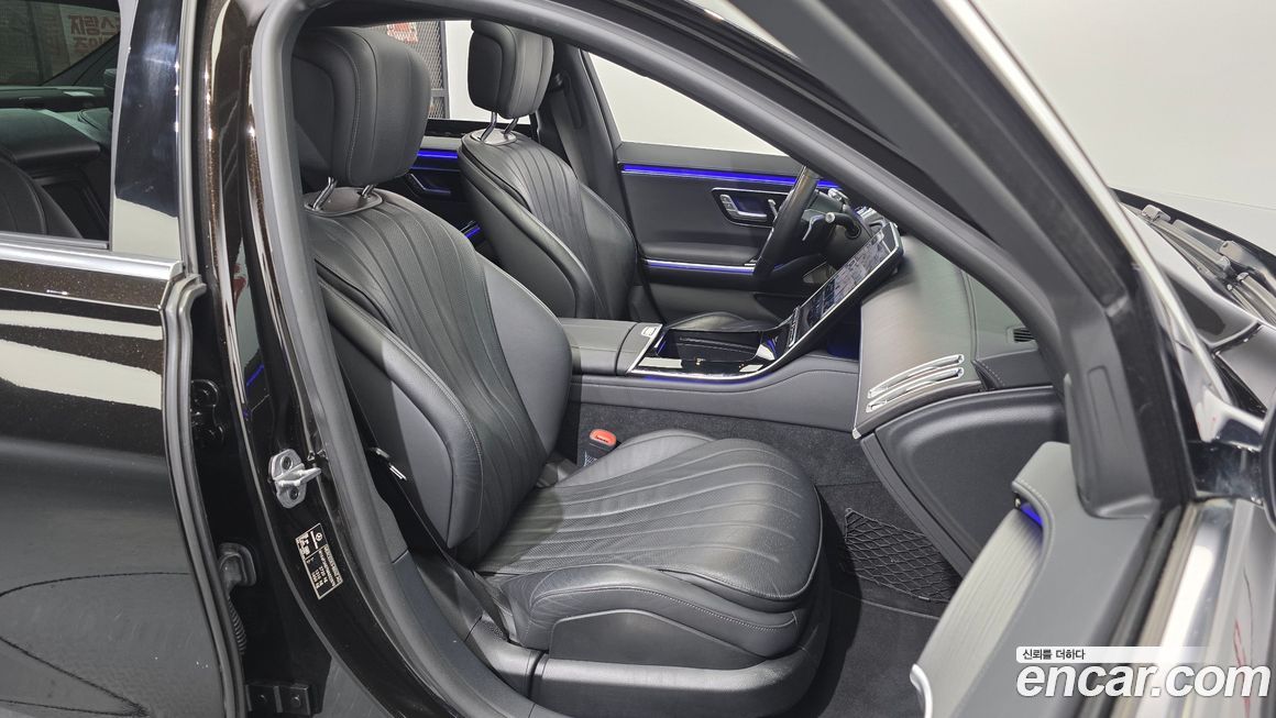 Mercedes-Benz S-Class 2021