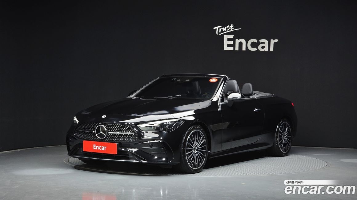 Mercedes-Benz CLE-Class 2025