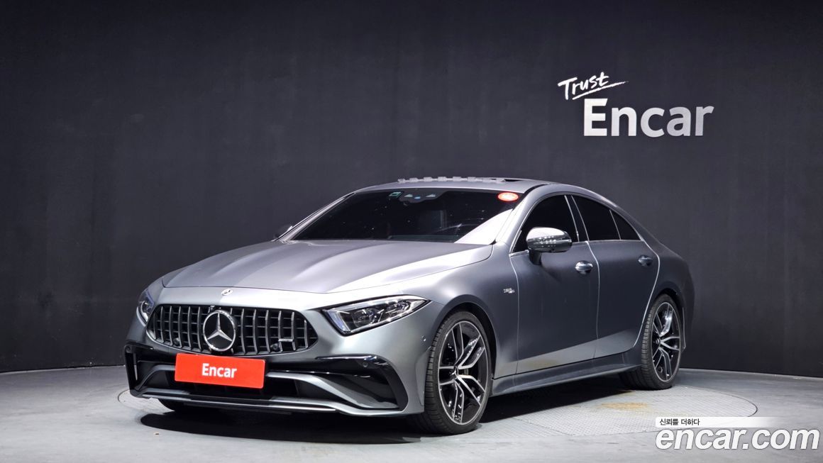 Mercedes-Benz CLS-Class 2023