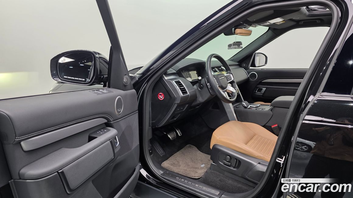 Land Rover Discovery 2025