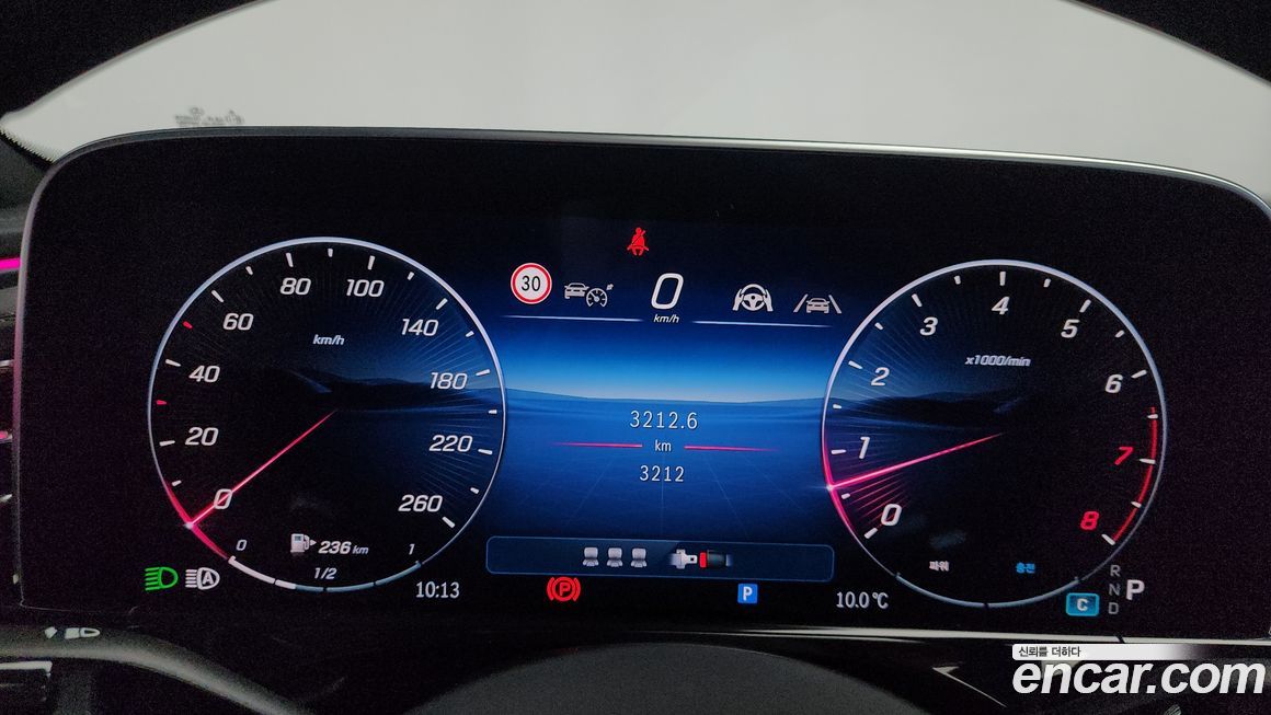 Mercedes-Benz E-Class 2024
