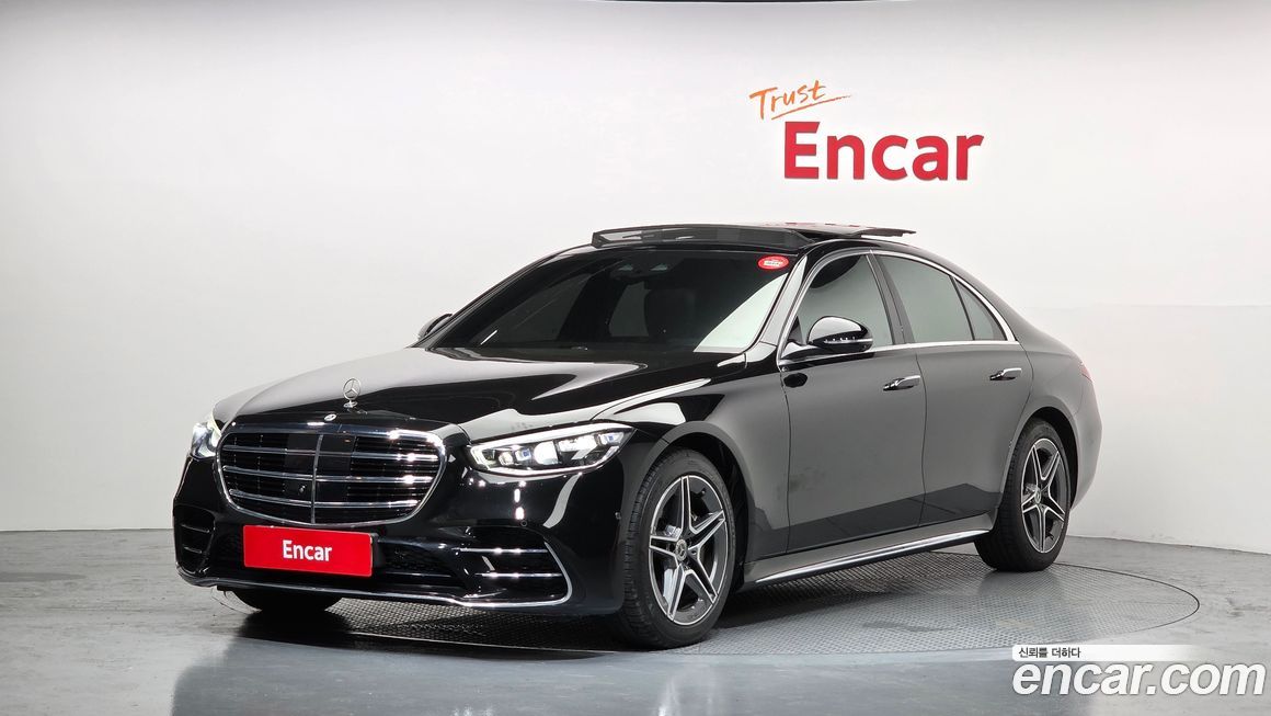 Mercedes-Benz S-Class 2022