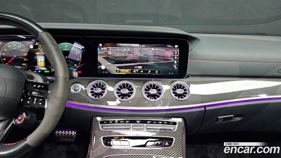 Mercedes-Benz CLS-Class 2023