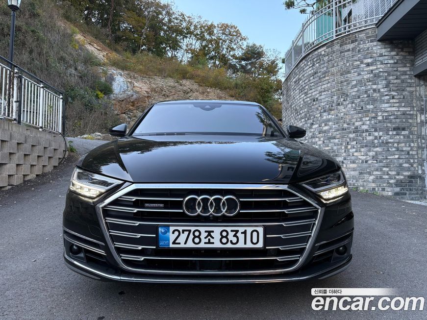 Audi A8 2021