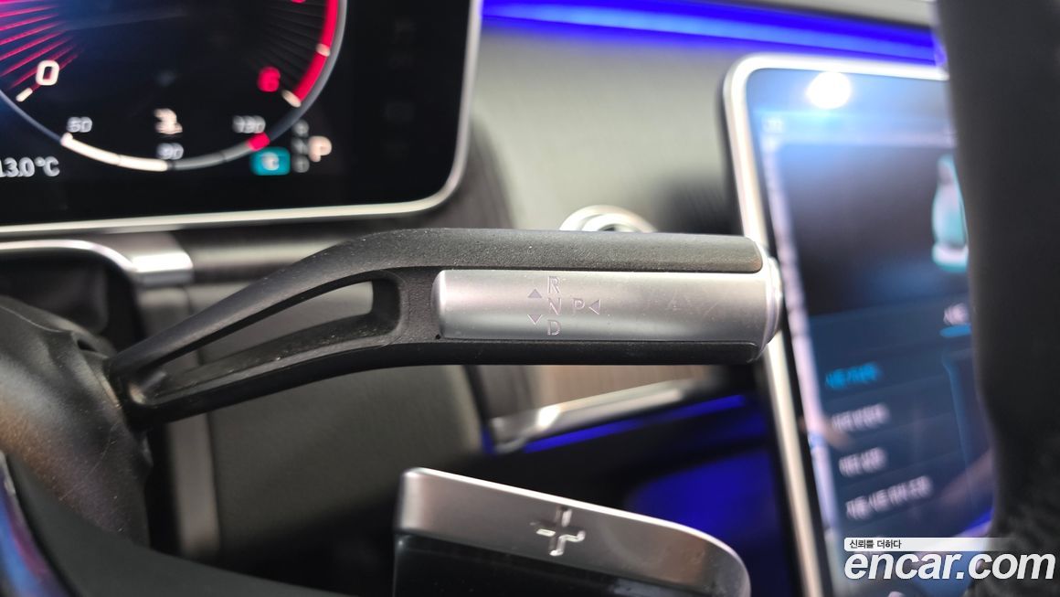 Mercedes-Benz S-Class 2021