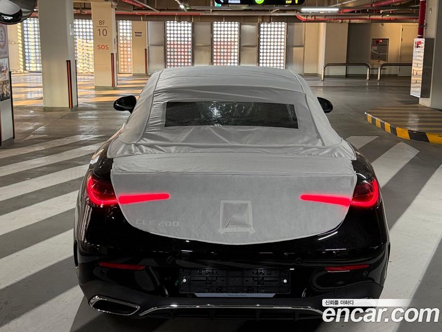 Mercedes-Benz CLE-Class 2026