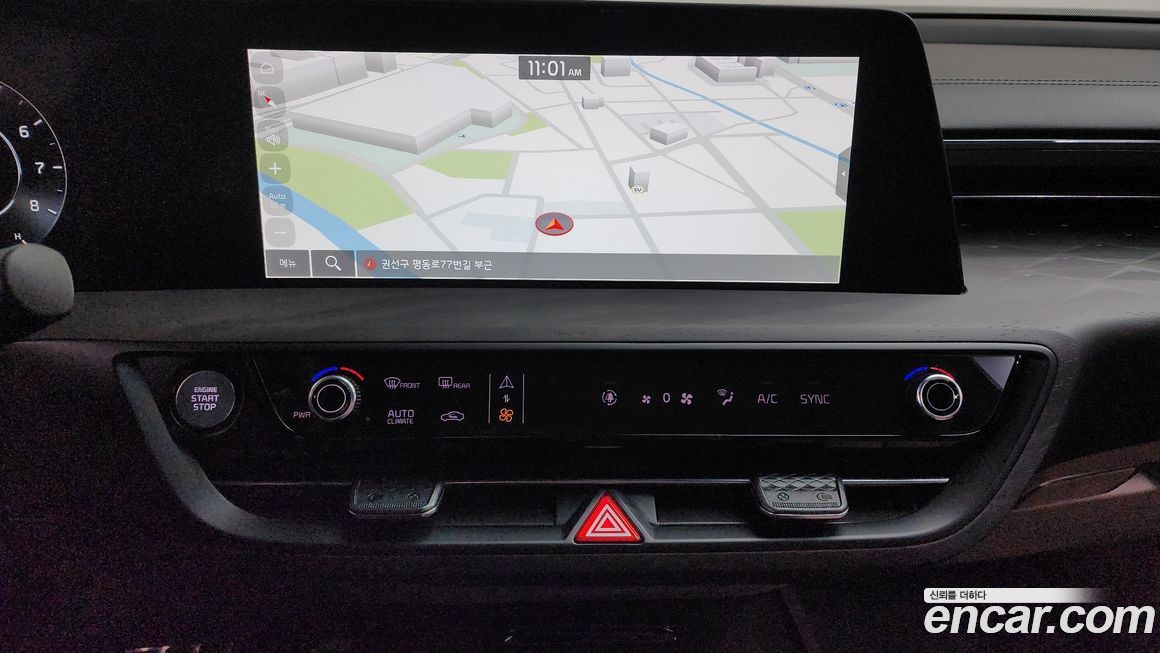 Kia K8 2023
