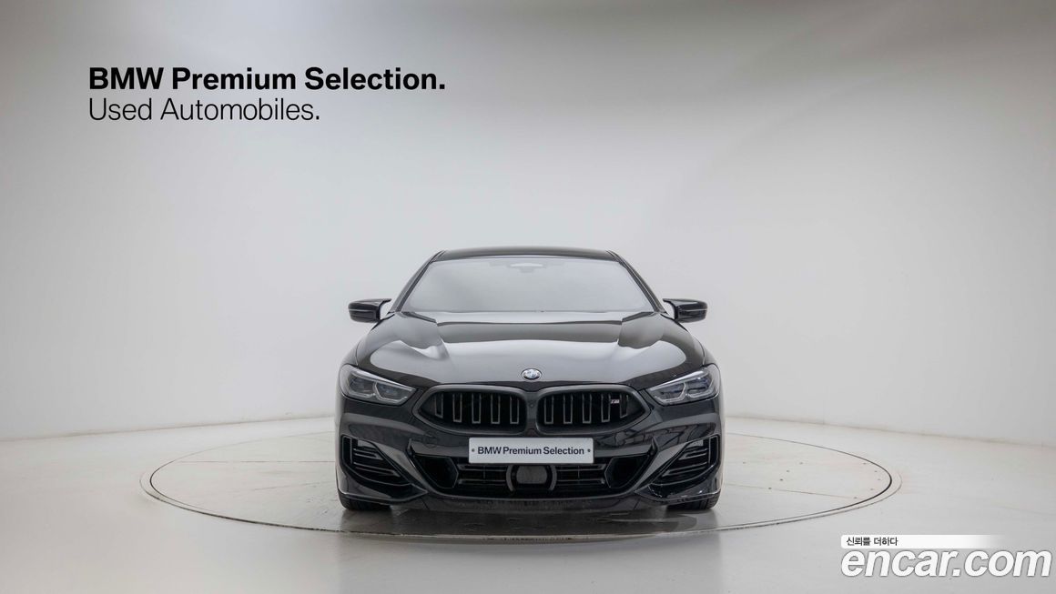 BMW 8-Series 2025