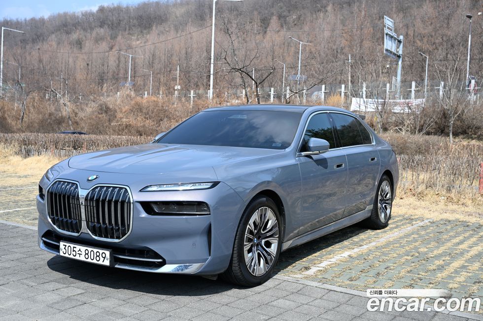 BMW 7-Series 2023