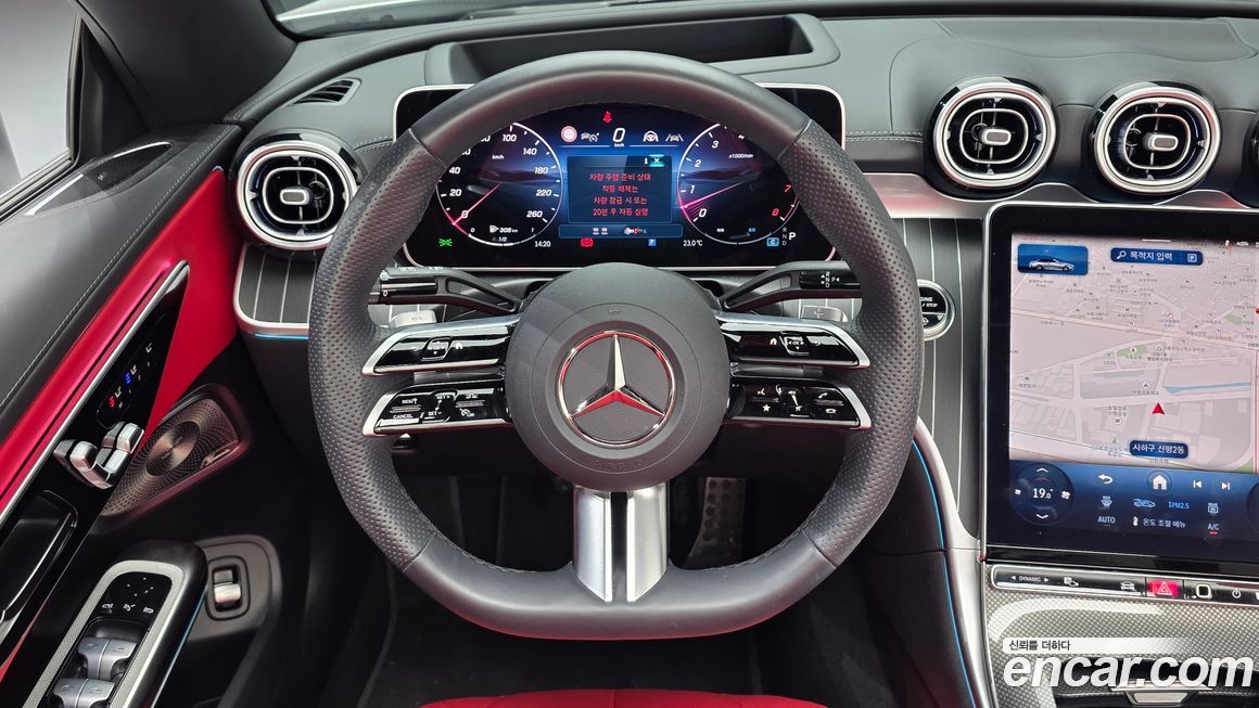 Mercedes-Benz CLE-Class 2025