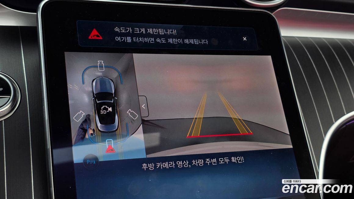 Mercedes-Benz CLE-Class 2025