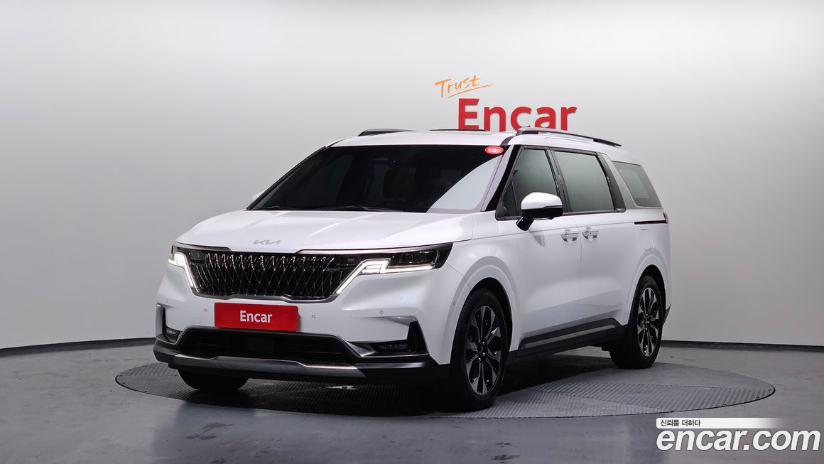 Kia Canival 2023