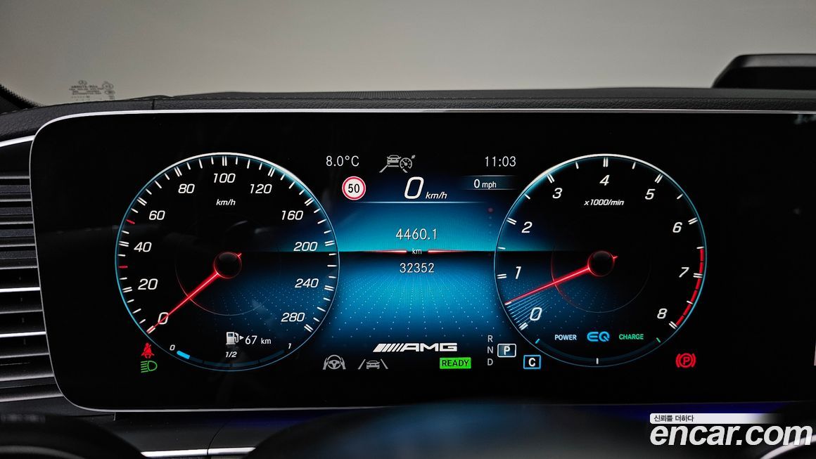 Mercedes-Benz GLE-Class 2023