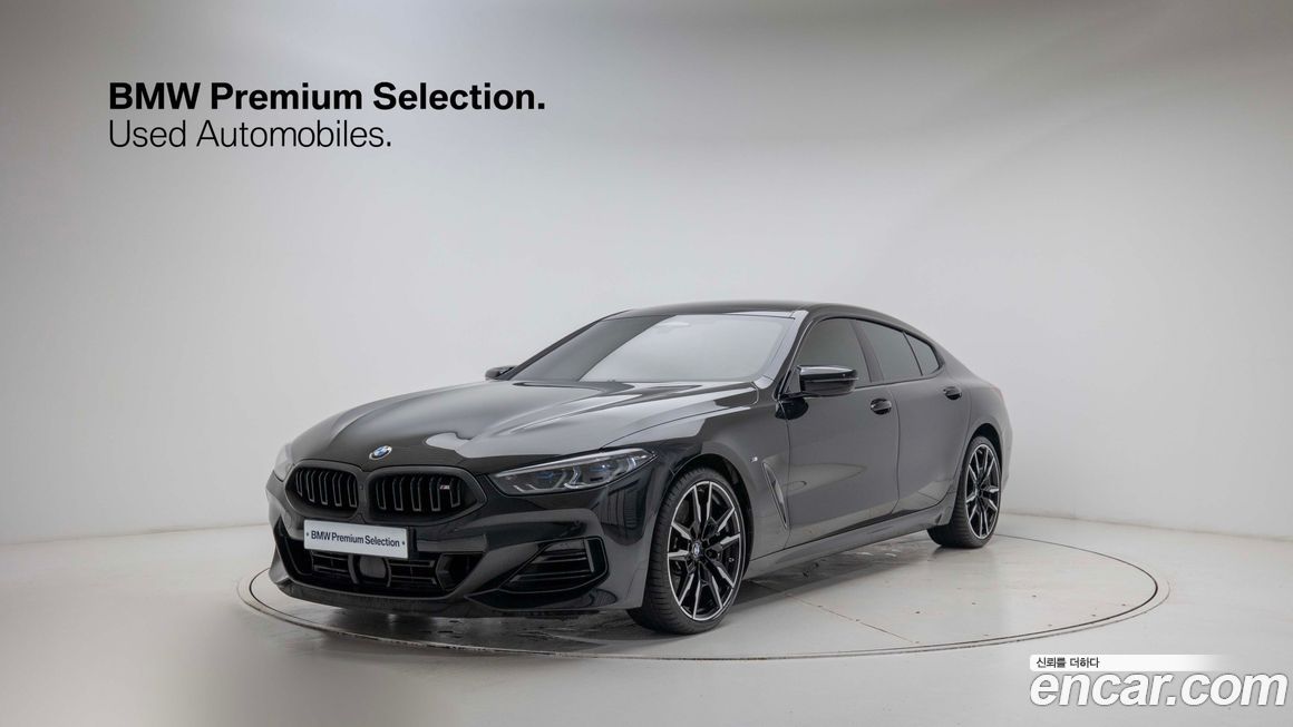 BMW 8-Series 2025