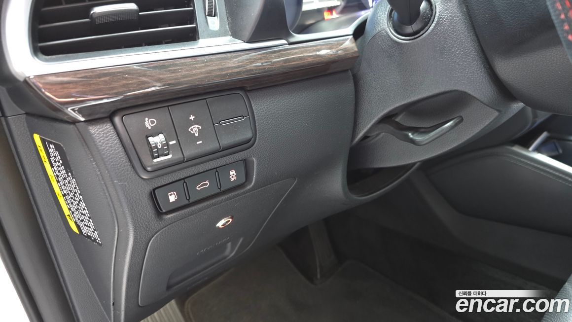 Kia K7 2017