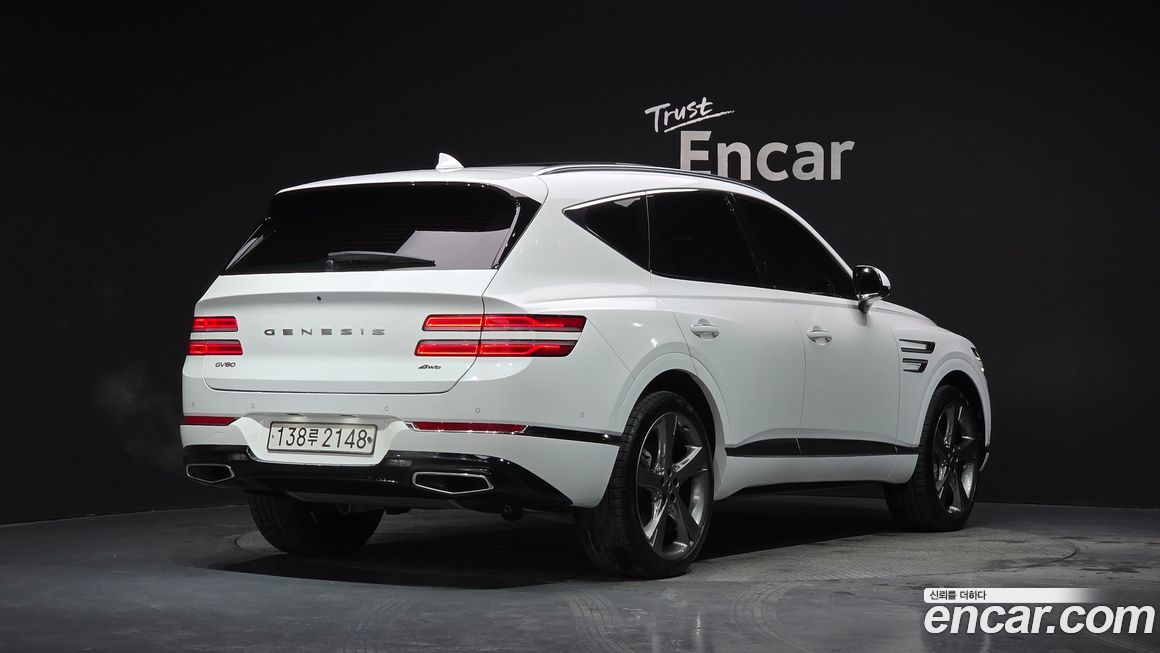 Genesis GV80 2020
