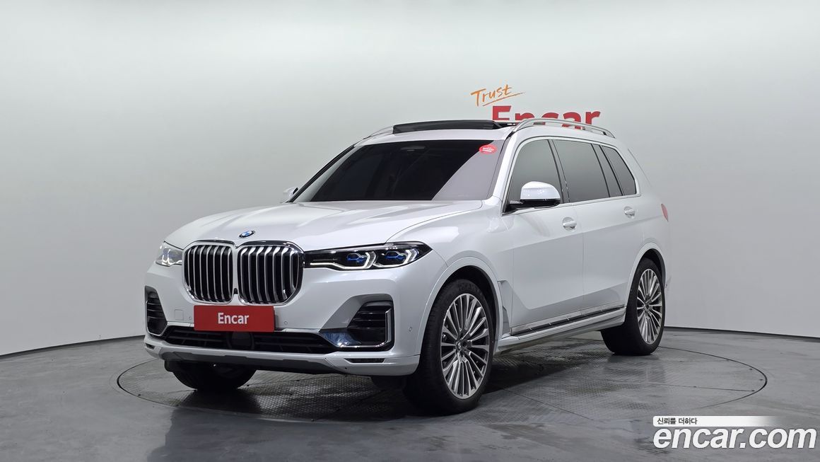 BMW X7 2022