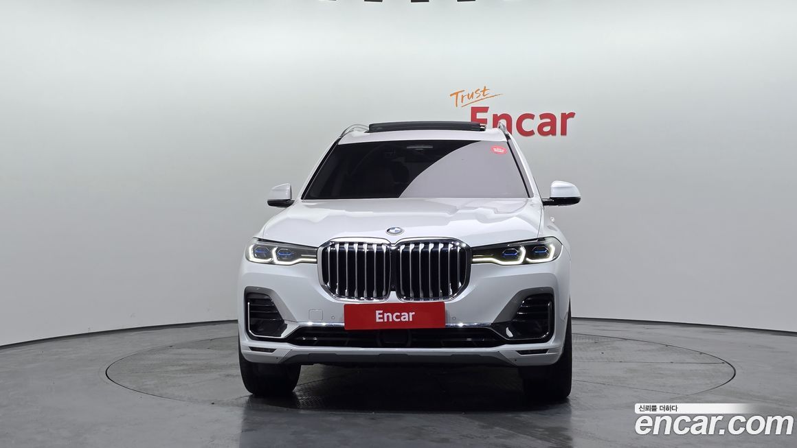 BMW X7 2022