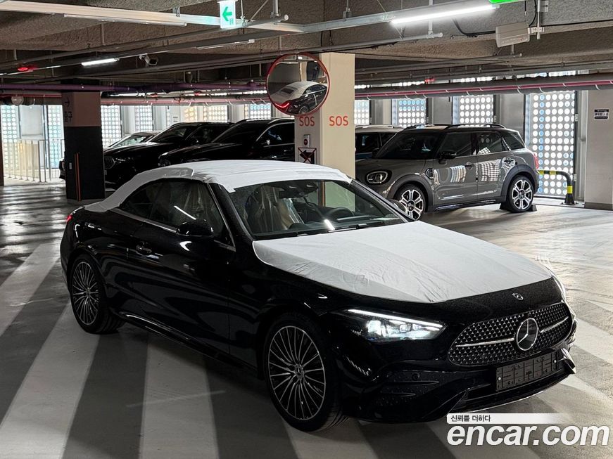 Mercedes-Benz CLE-Class 2026