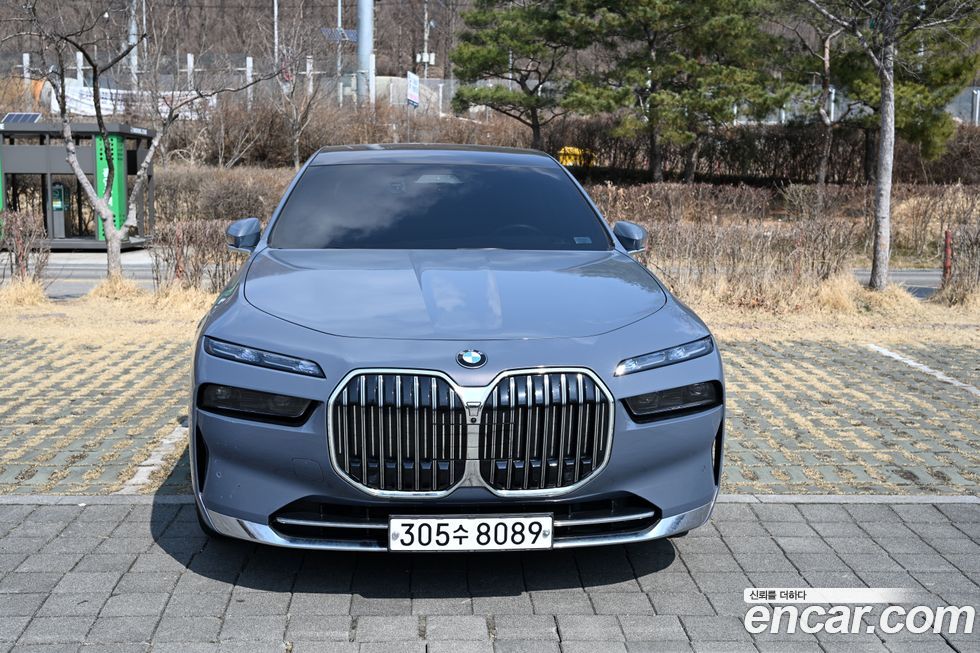 BMW 7-Series 2023