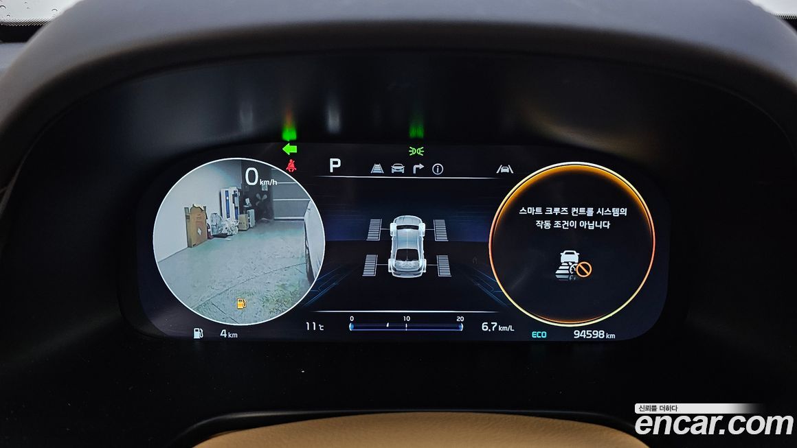 Kia K9 2022
