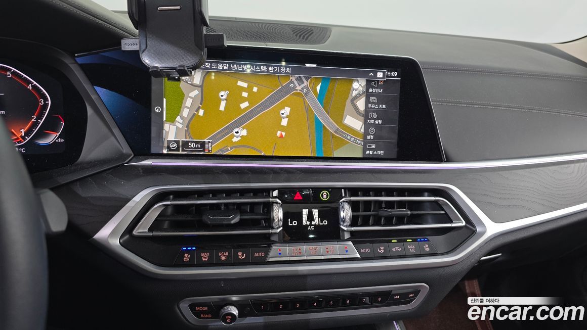 BMW X7 2022