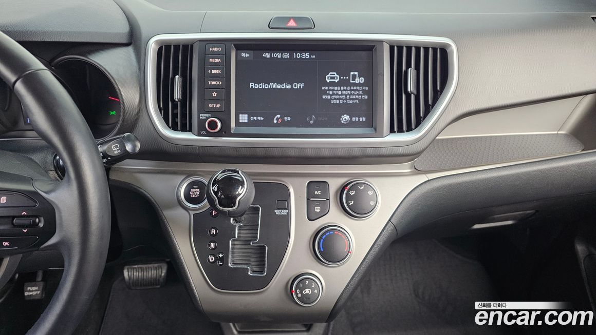 Kia RAY 2021