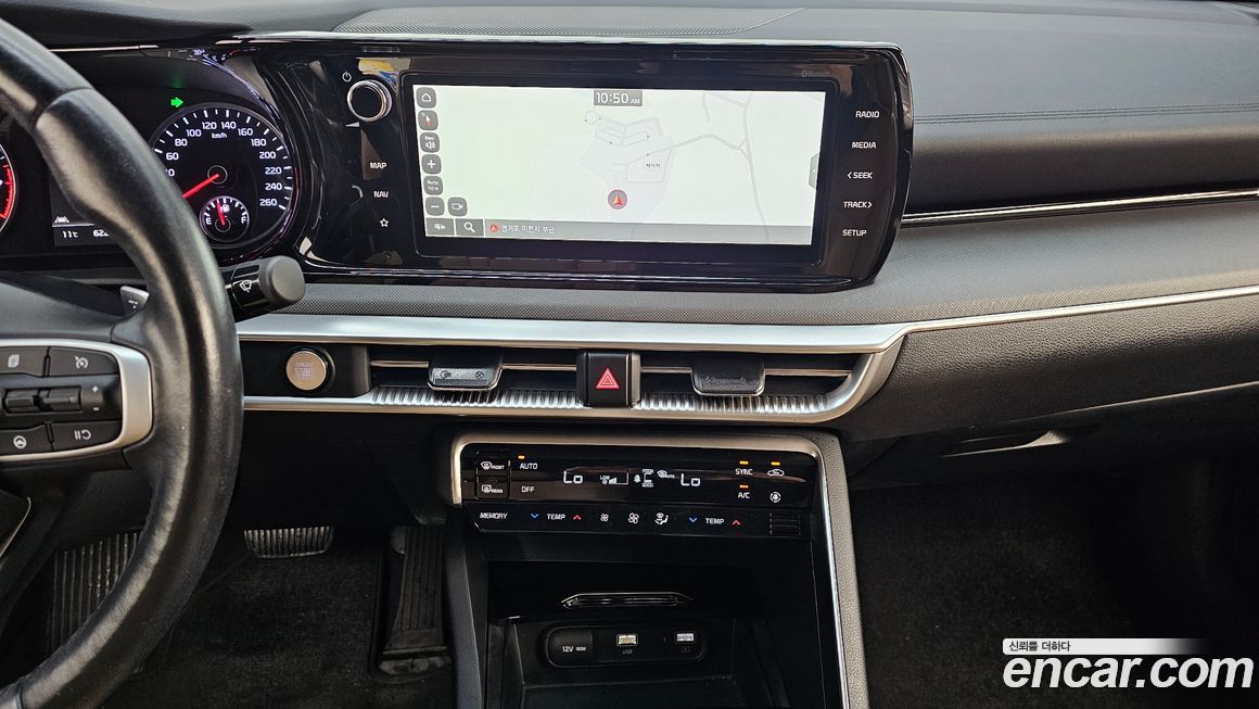 Kia K5 2023