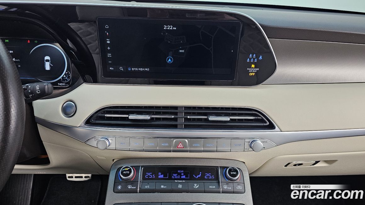 Hyundai Palisade 2022