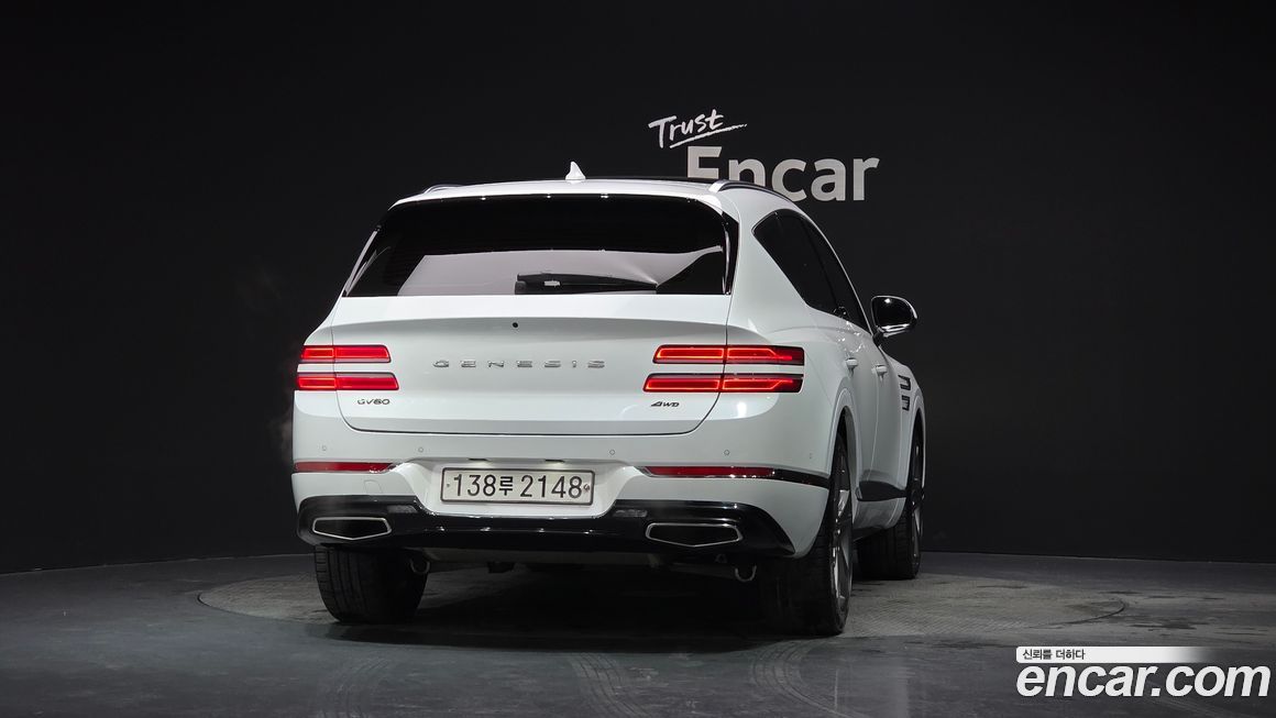 Genesis GV80 2020