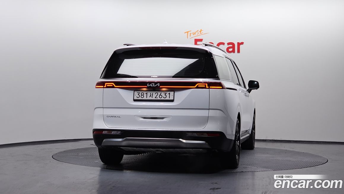 Kia Canival 2023