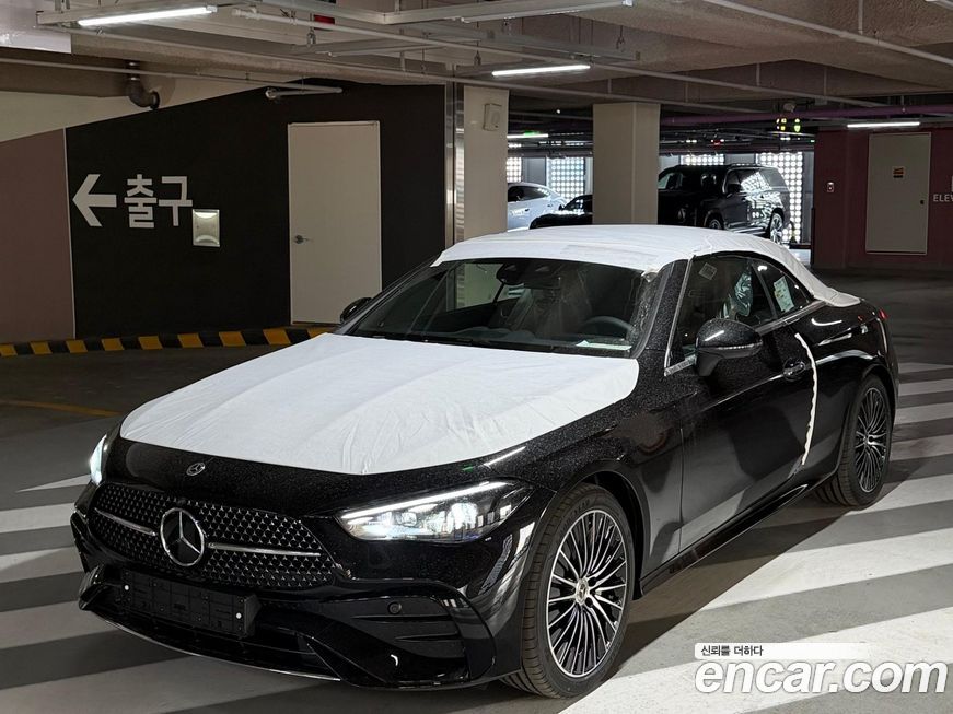 Mercedes-Benz CLE-Class 2026