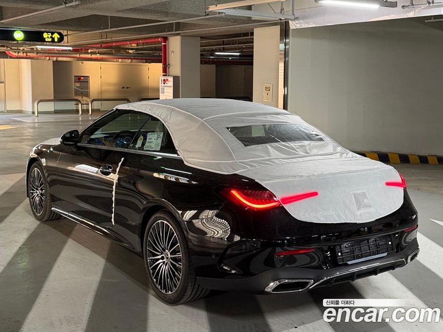 Mercedes-Benz CLE-Class 2026