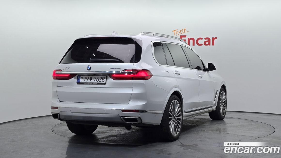 BMW X7 2022