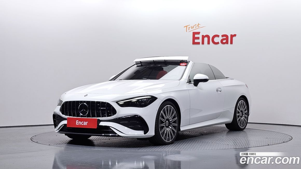 Mercedes-Benz CLE-Class 2025