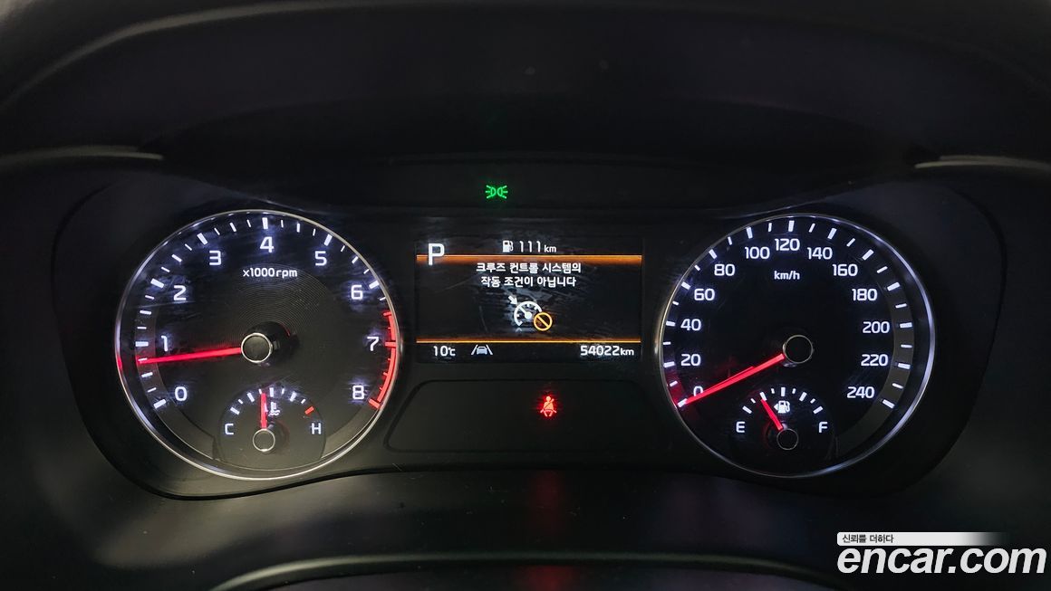 Kia K3 2022